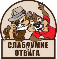 Фотография D0kt0r
